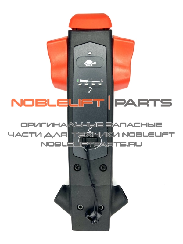 922100100031 Рукоятка