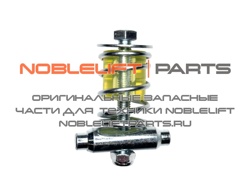 508098510047 Пружина опорного колеса