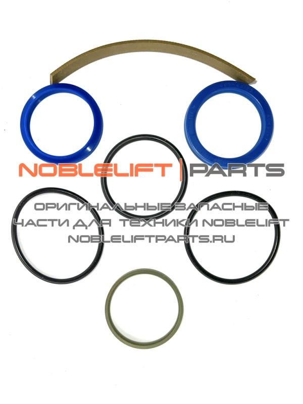 535098510000 Ремкомплект гидроцилиндра