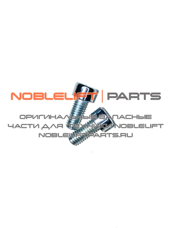 HP202G Болт HP ESR20