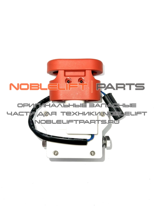 920200100009 Кнопка аварийная