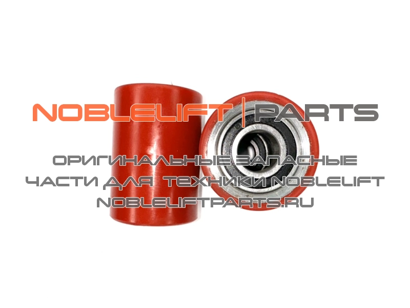 ROLL-P50x70/17 PUR ролик в комплекте с подшипниками