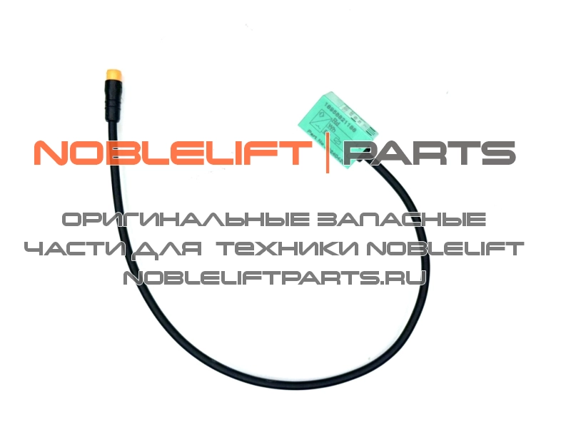 920200400025 Бесконтактный переключатель