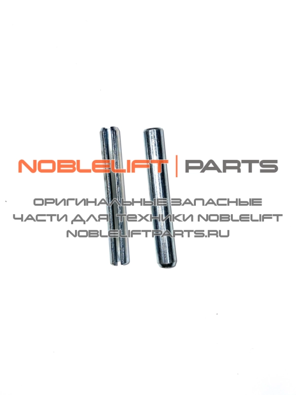 910600400041 Штифт