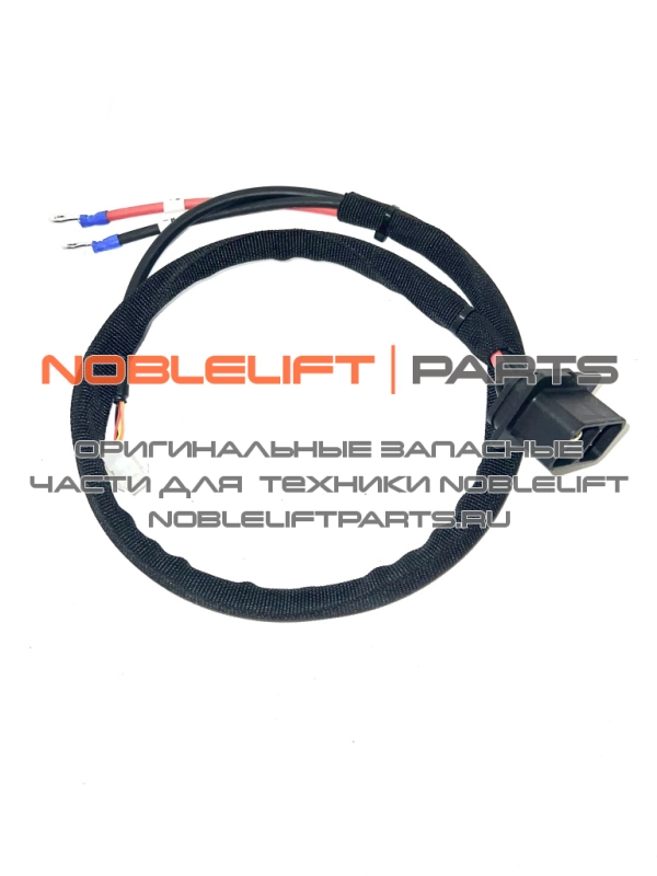 508033010003 Кабель сетевой