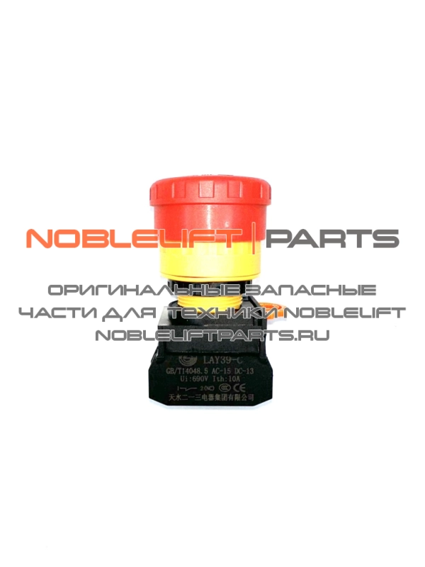 920200100020 Аварийная кнопка LAY39-01MJ-RC