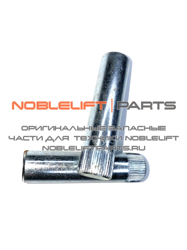 HP G108 Ось ролика HP ESR20