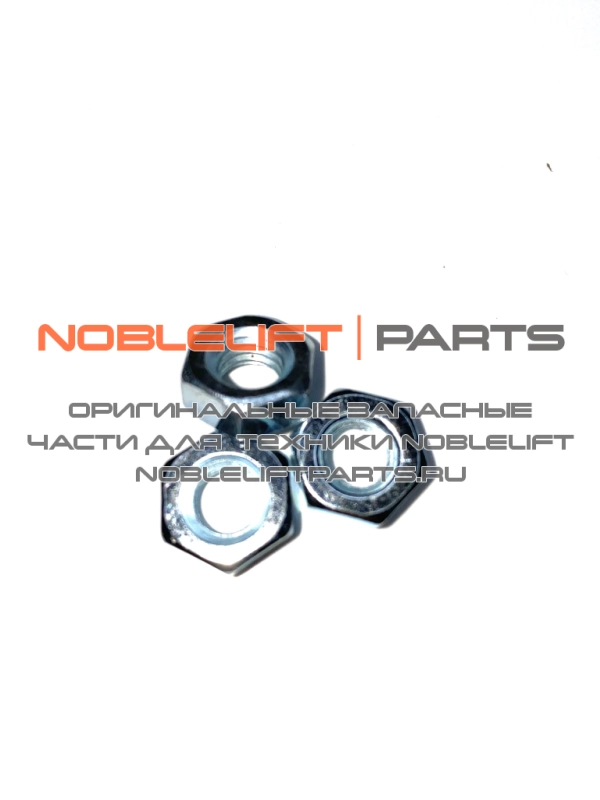 HP317 Гайка HP ESR20