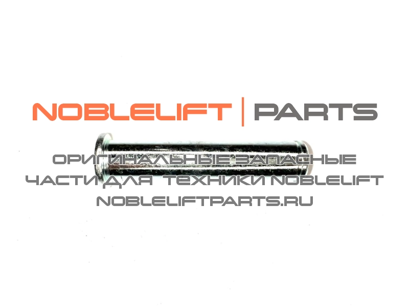 508011020004 Ось ручки