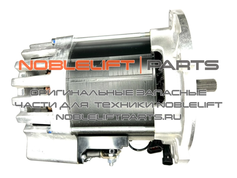 920900100110 Электродвигатель хода