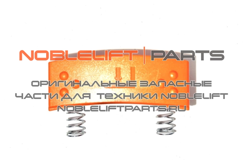 537098520002 Кнопка