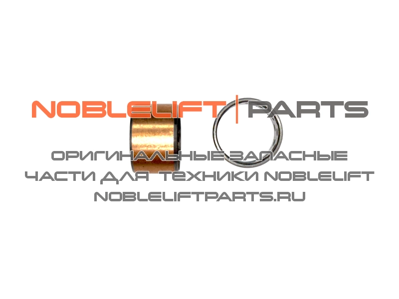 940500100017 Втулка ф20xф23x15-SF-1