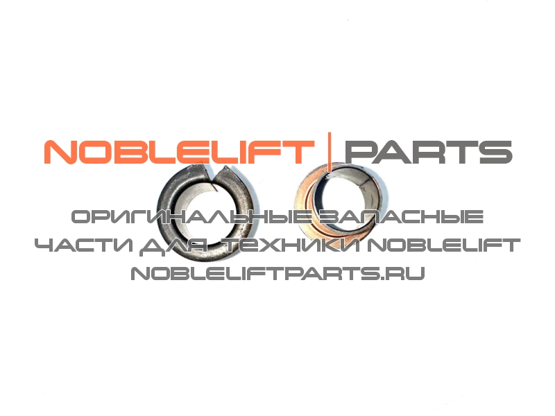 940500200016 Втулка