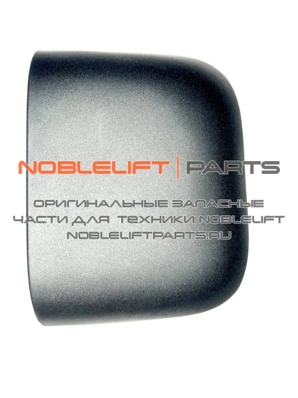 590398520010 Кожух