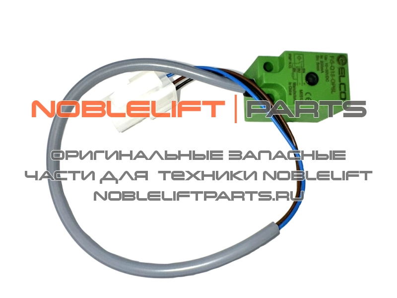 506733510002 Микропереключатель