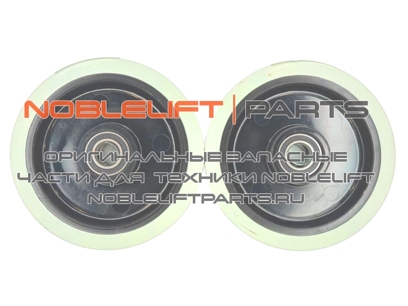 590198520022 Колесо (200*48)