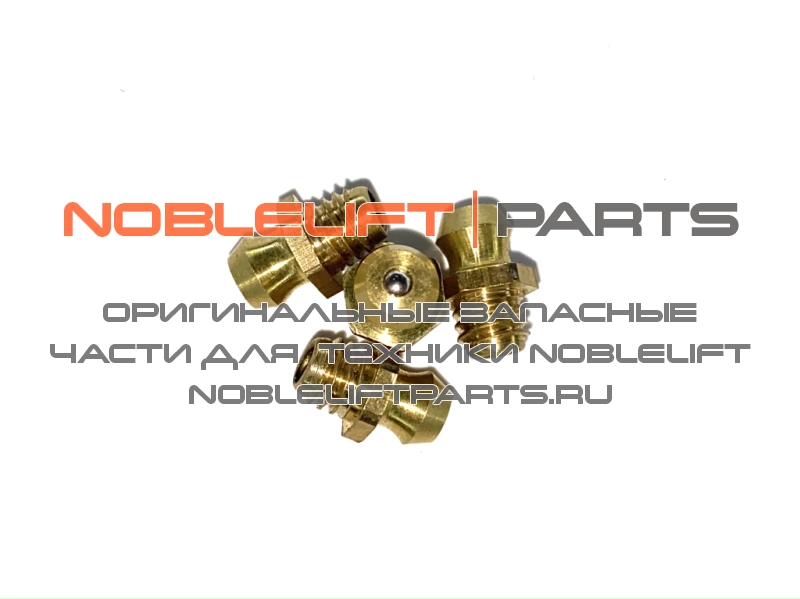 AC238 Масленка Delta26