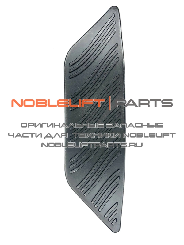 212118020002 Накладка