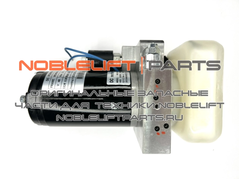 950900100057 Гидростанция