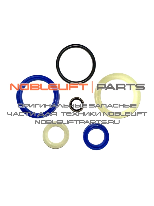 HP-03 Ремкомплект гидроузла HP ESR20