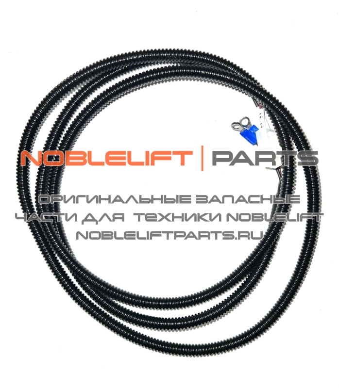 537033010008 Кабель датчика