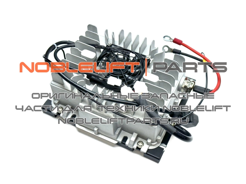 531836510010 Зарядное устройство XL48V/20A (ECL15N, ENG)