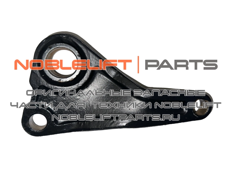 508538510004 Часть углового рычага (правая)