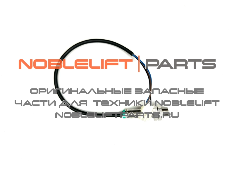 212133510010Бесконтактный переключатель