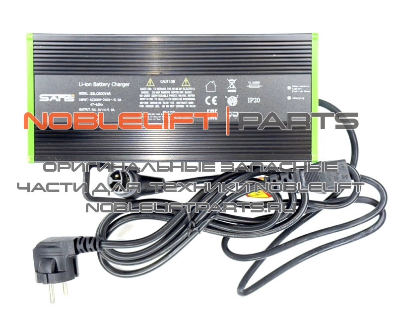 508536510016 Зарядное устройство 48V/9А (PTE20N, LiFePO4)
