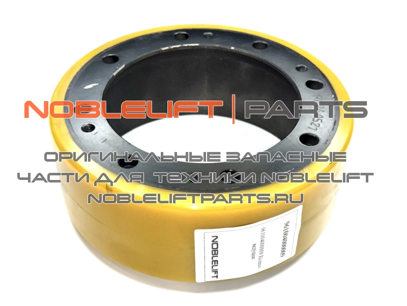 961004000009 Колесо ведущее