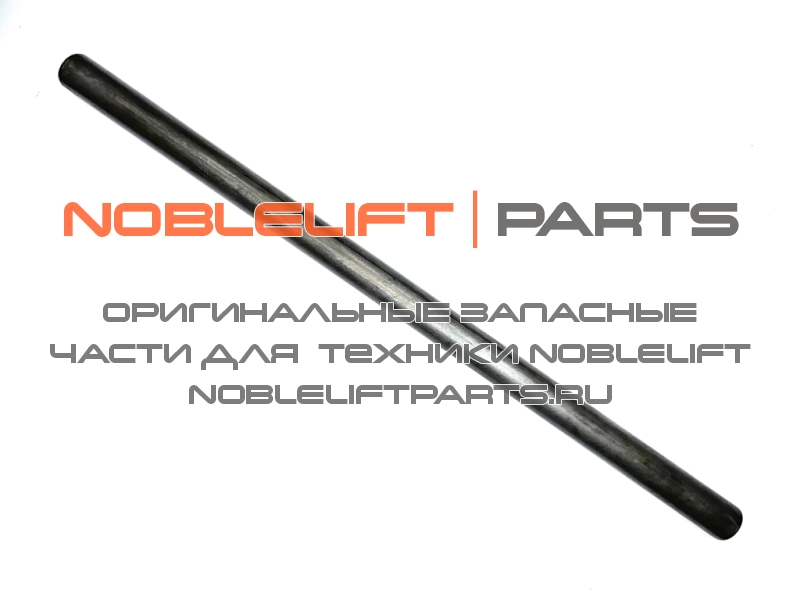 DFD211 Ось рычага углового DF30