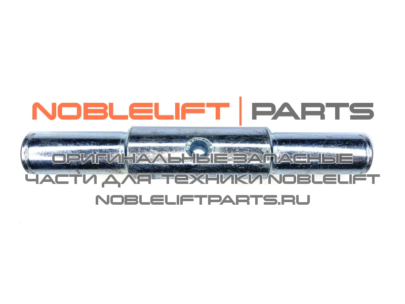 DFD117D Ось рулевого колеса DF25