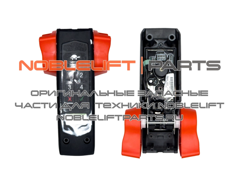 508098510056 Нижняя часть ручки