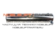 ac105 ось с отверстием ac30