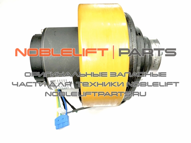 508598510003 Ведущее колесо в сборе с редуктором и электромотором PTE20N