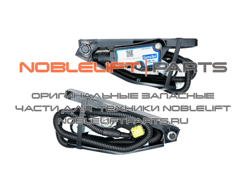 921700100005 Акселератор FZ3-532-133