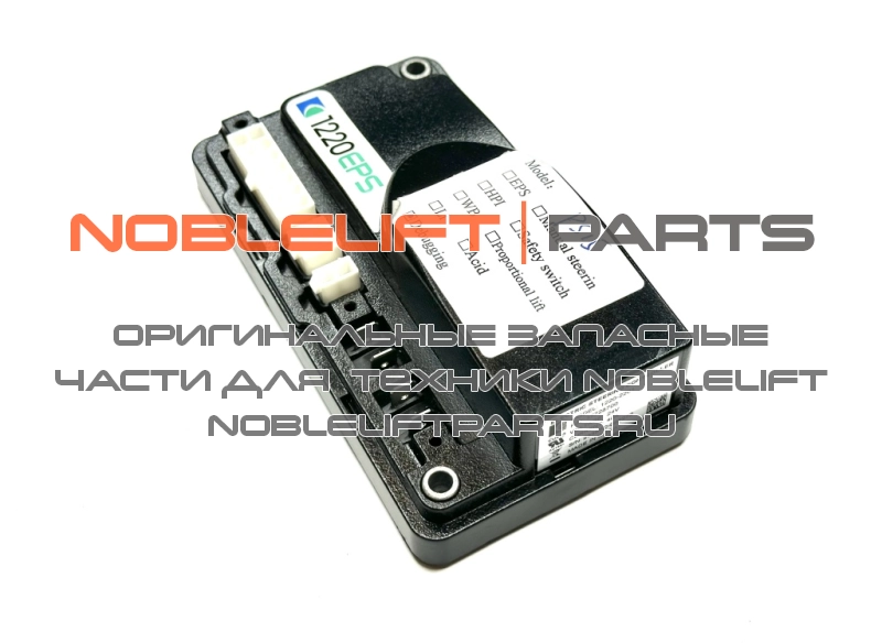 921400100003 Контроллер 1220-2201