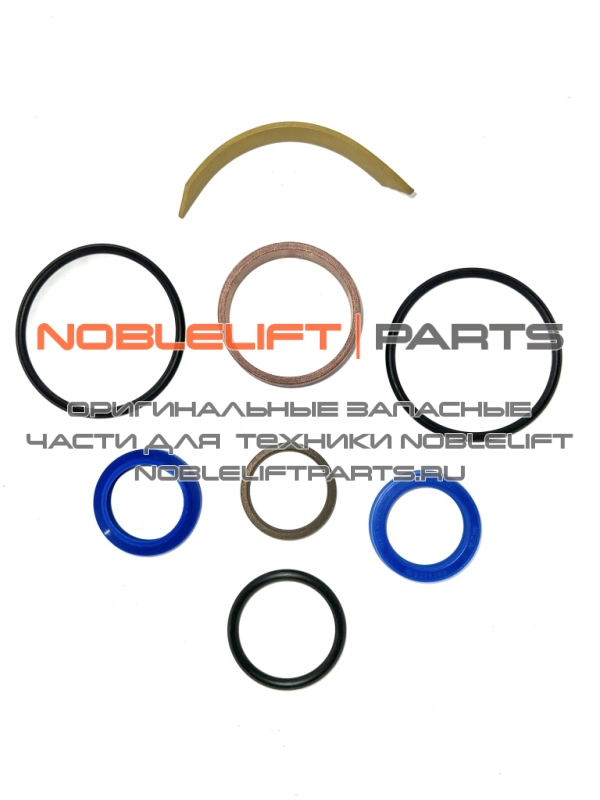 534498510000 Ремкомплект гидроцилиндра