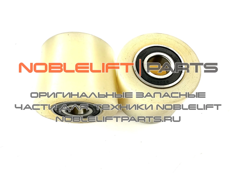 ROLL-P80x60/20 NY (AC50) ролик в комплекте с подшипником
