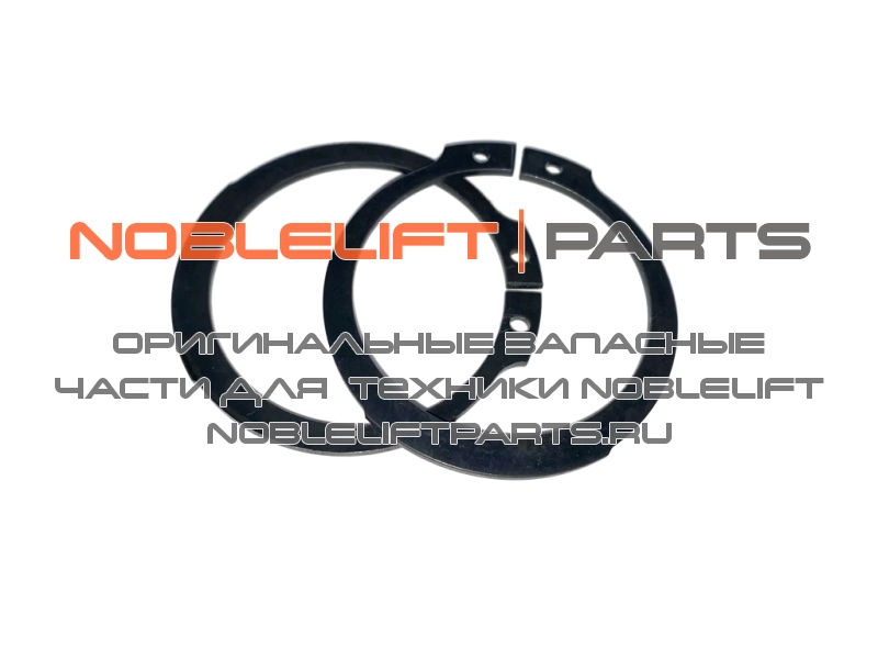 DFED120E Кольцо стопорное DFE20