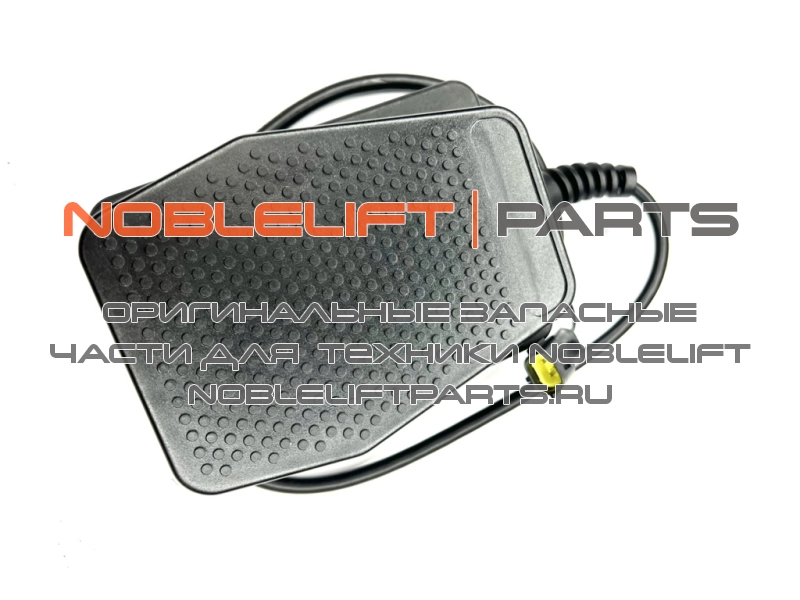 212133510019 Педаль FS-71S-10-W-2-182(600mm)
