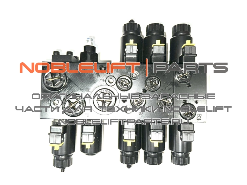 950600100023 Гидрораспределитель