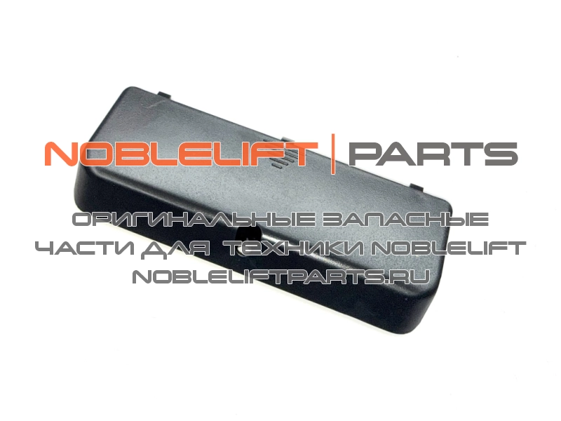 HP238-8 Крышка отсека АКБ HP ESR20