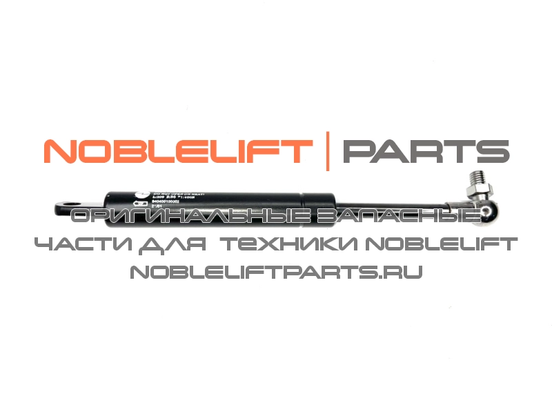 940400100002 Амортизатор