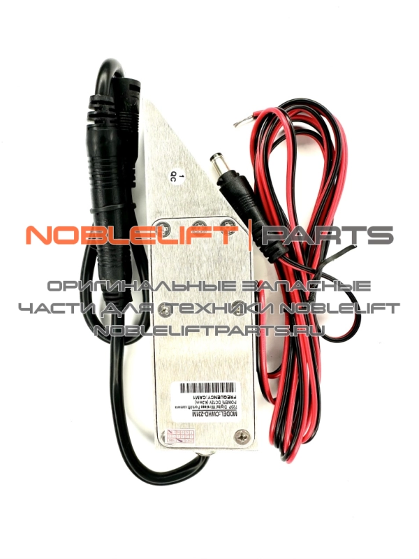 921100100059 Камера