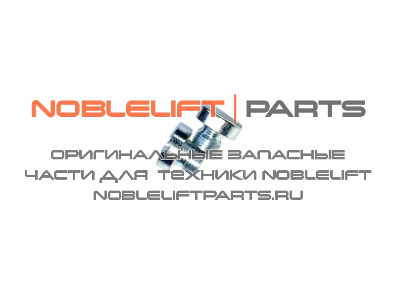 303323510001 Крышка винтовая HPT20S