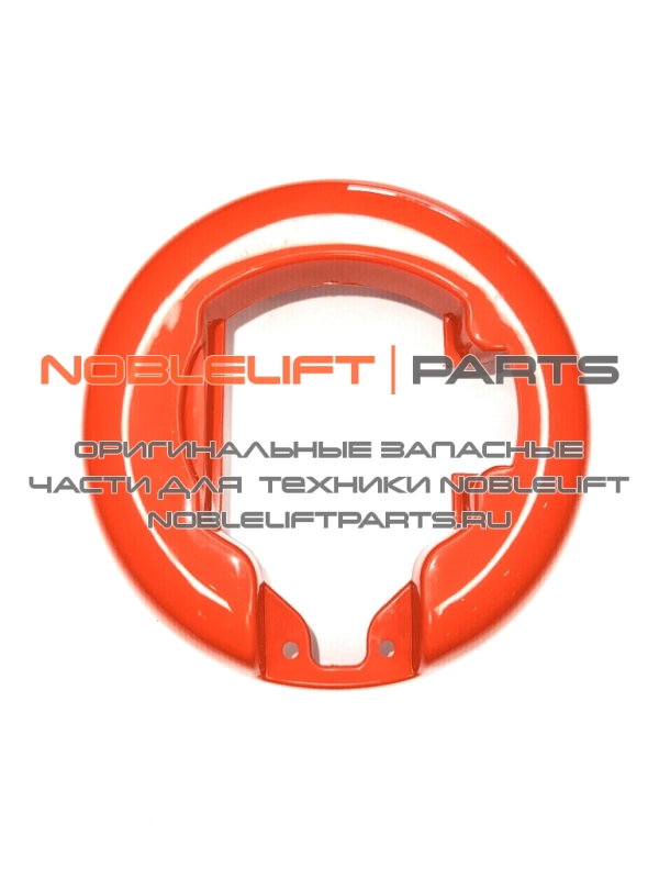 508013520101 Кожух ведущего колеса PTE15N