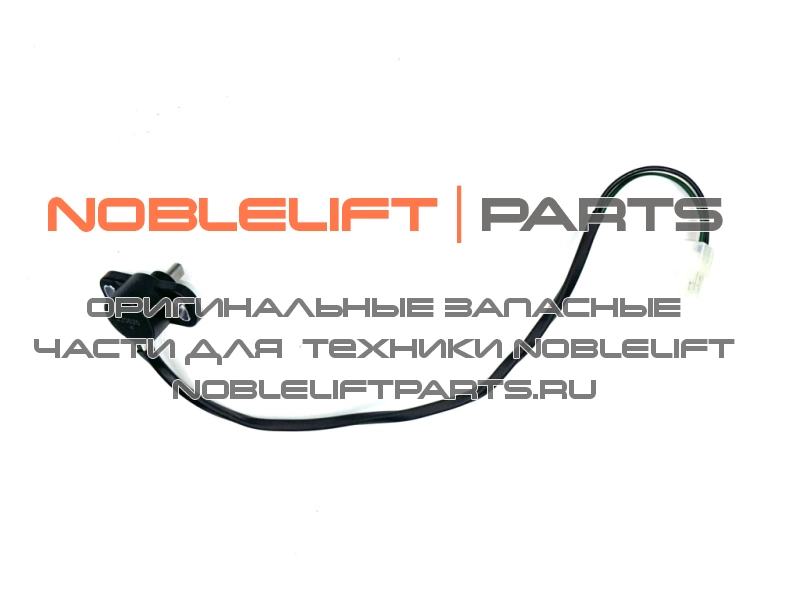 505633010028 Акселератор