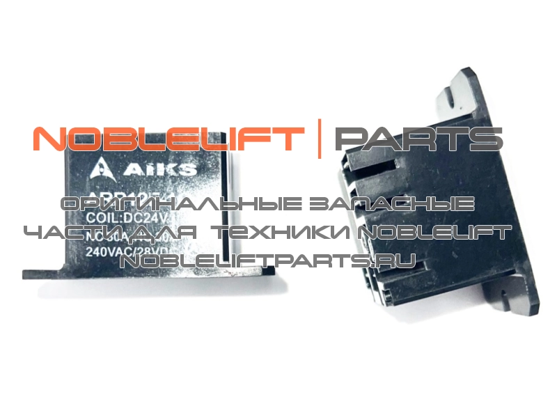 920800100001 Реле PT16L