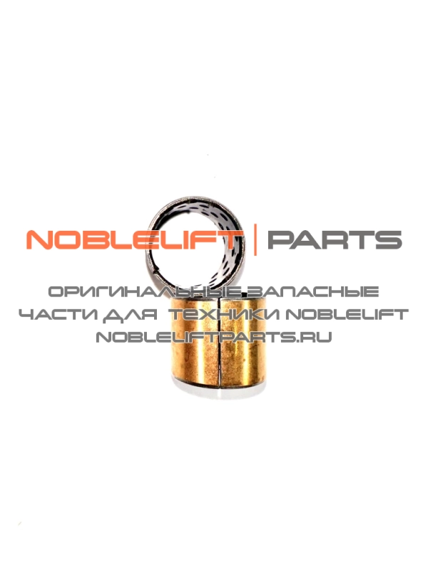 940500100019 Втулка